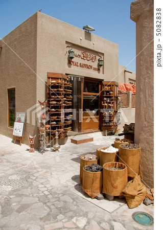 ドバイ　バスタキヤ地区 5082838