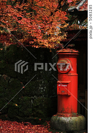 丸型ポスト 5083285