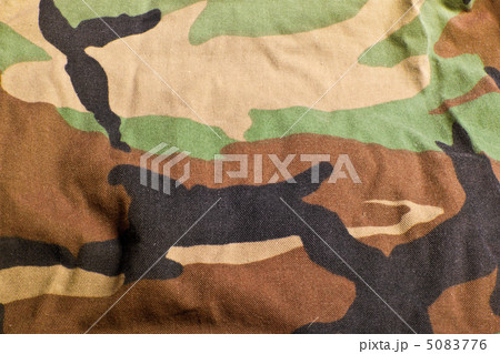 millitary jacket close-up millitary jacket close-up 5083776