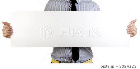 5084325