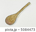しゃもじ 5084473