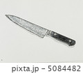 牛刀 5084482