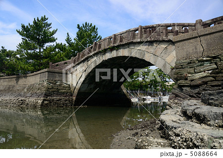 不老橋(和歌浦)　【和歌山県和歌山市】 5088664