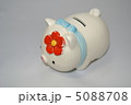 ちょきんばこ 5088708