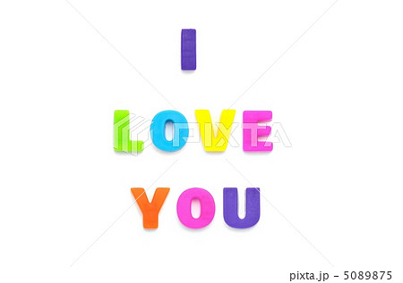 アルファベット I LOVE YOU アルファベット I LOVE YOU 5089875