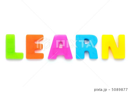 アルファベット　LEARN 5089877