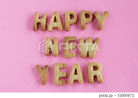 HAPPY　NEW　YEAR 5089972