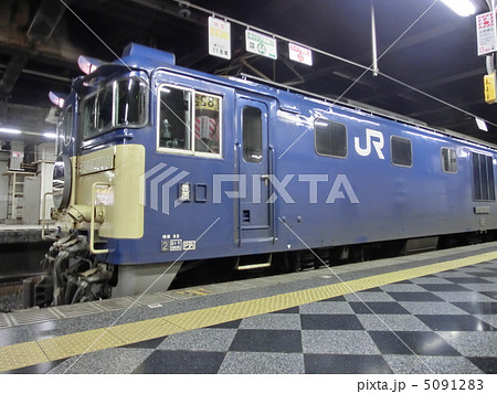 EF64 あけぼの EF64 あけぼの 5091283