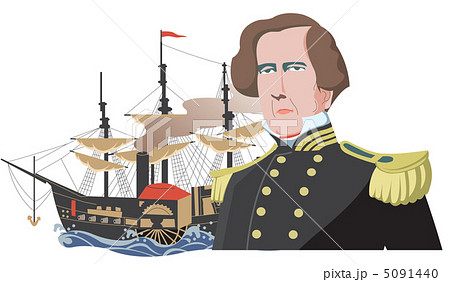 Perry And The Black Ships Stock Illustration