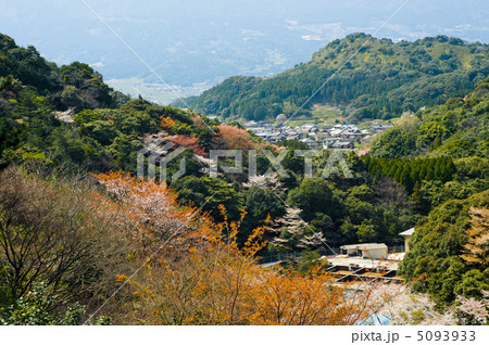 西有田 西有田 5093933