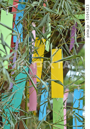 七夕飾り 5094323