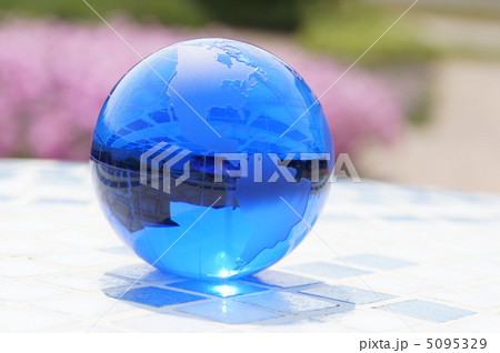 瑠璃色の地球 5095329