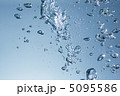 青い気泡４ 5095586