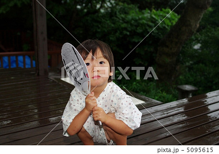 夏だ! 夏だ! 5095615