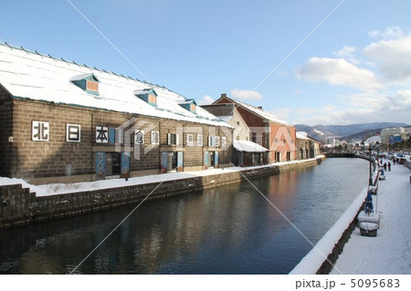 冬の小樽運河 5095683
