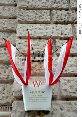 オーストリア　ホーフブルク宮殿 5095705