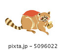 たぬき 5096022
