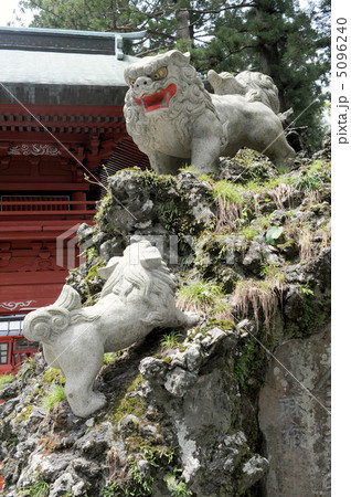 親子の狛犬 5096240