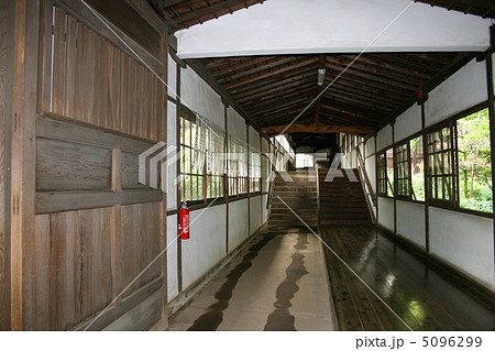 曹洞宗大本山であり関東最大級のパワースポットの「総持寺」を訪れて 5096299