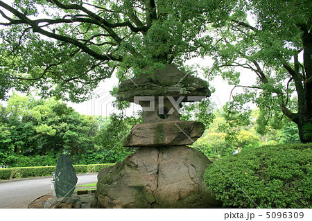 曹洞宗大本山であり関東最大級のパワースポットの「総持寺」を訪れて 5096309
