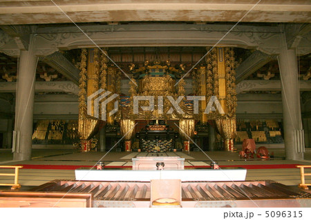 曹洞宗大本山であり関東最大級のパワースポットの「総持寺」を訪れて 曹洞宗大本山であり関東最大級のパワースポットの「総持寺」を訪れて 5096315