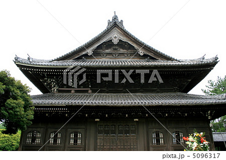 曹洞宗大本山であり関東最大級のパワースポットの「総持寺」を訪れて 5096317