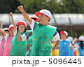 運動会 5096445