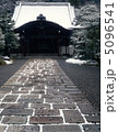 京都冬景色 5096541