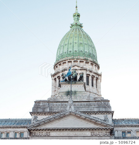 Building of Congress in Buenos Aires, Argentina Building of Congress in Buenos Aires, Argentina 5096724