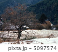 京都冬景色 5097574