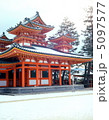 京都冬景色 5097577