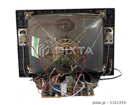 Repair of old TV isolated 5101359