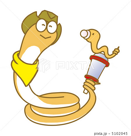 ガラガラヘビ ガラガラヘビ 5102045