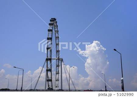 シンガポールフライヤー 5102990