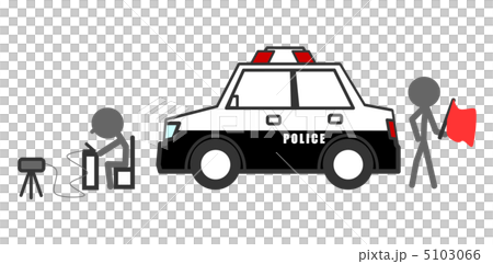 Traffic control 5103066