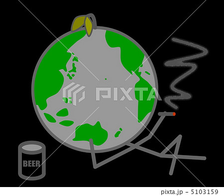 人型の地球 5103159