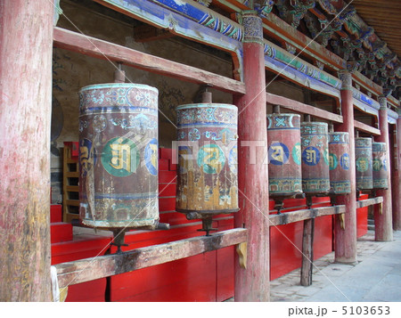 青海省西寧　タール寺　マニ車 5103653