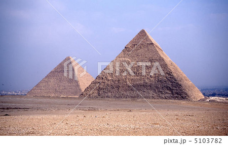 ピラミッド 5103782