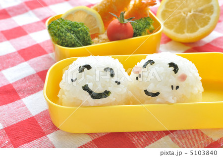 ニコニコ笑顔のお弁当 ニコニコ笑顔のお弁当 5103840