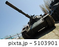 戦車の大砲　 5103901