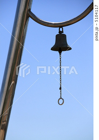 室蘭市絵鞆町にある絵鞆臨海公園の「幸福の鐘」 室蘭市絵鞆町にある絵鞆臨海公園の「幸福の鐘」 5104117