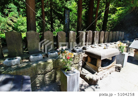 会津藩・白虎隊 慰霊碑・墓・像 会津藩・白虎隊 慰霊碑・墓・像 5104258