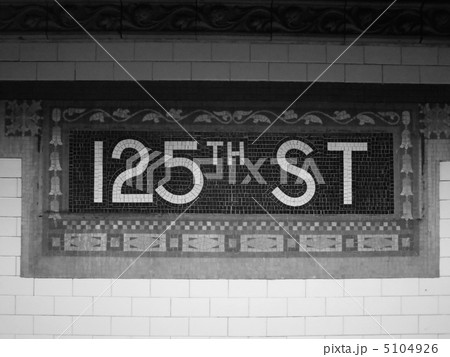 ニューヨーク地下鉄 5104926