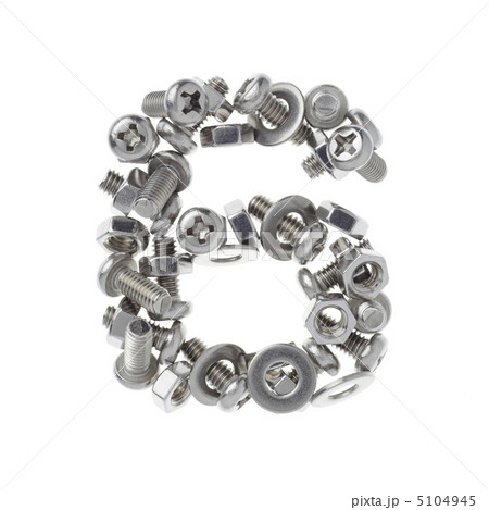 ネジ文字 5104945