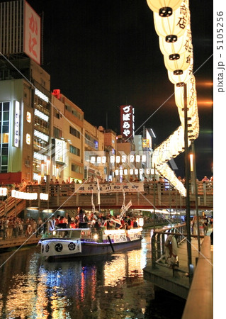 道頓堀船渡御 5105256