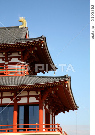 平城京跡の第一次大極殿 平城京跡の第一次大極殿 5105262