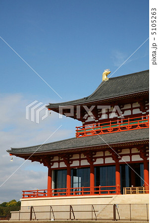 平城京跡の第一次大極殿 平城京跡の第一次大極殿 5105263
