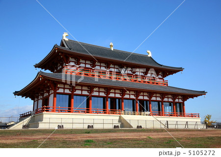 平城京跡の第一次大極殿 5105272