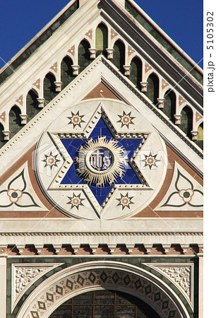 Santa Croce Firenze - Stella di Davide 5105302