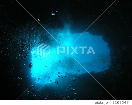 ブルーホール 5105547